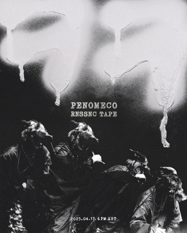 ▲페노메코(사진 = EGO GROUP 제공)