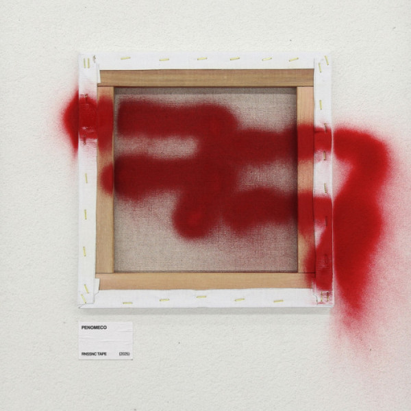 ▲페노메코(사진 = EGO GROUP 제공)