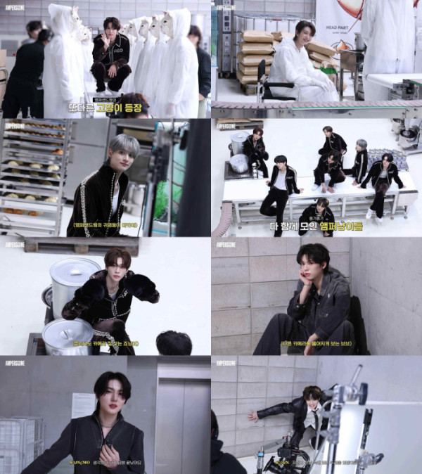 ▲앰퍼샌드원(사진=FNC엔터테인먼트)