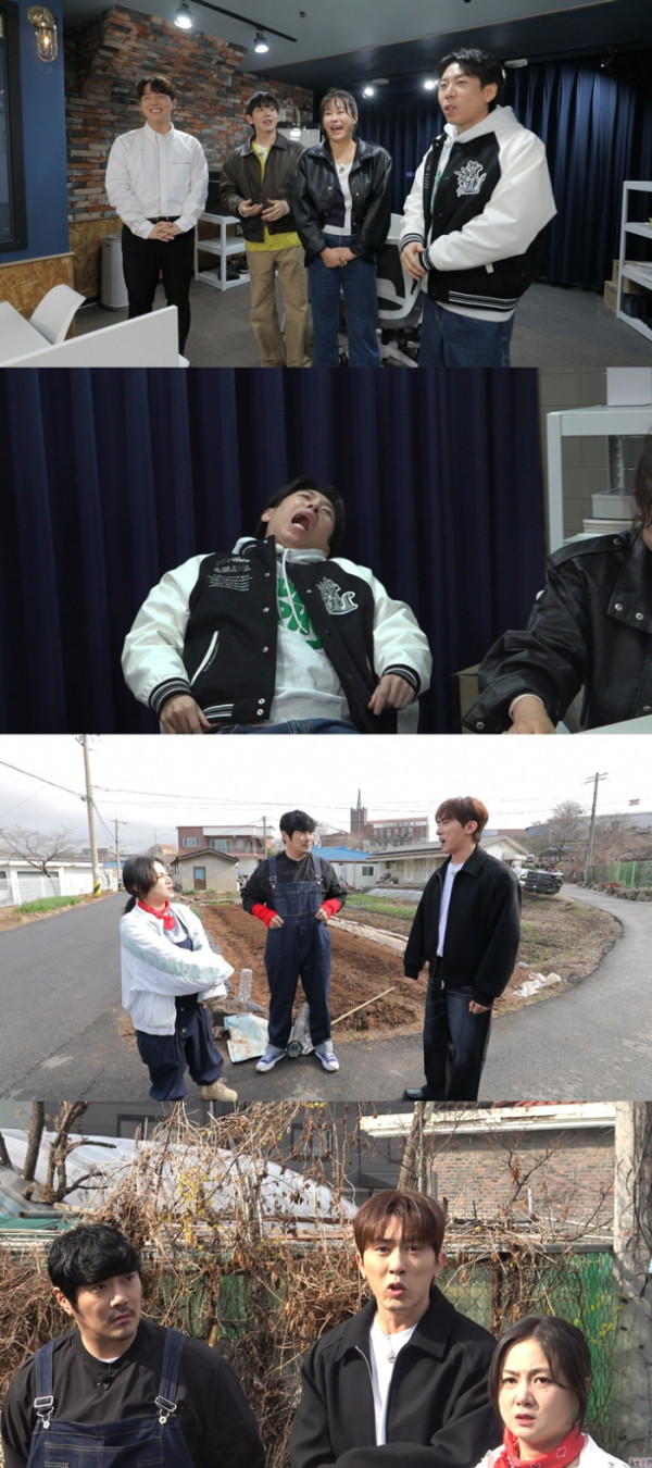 ▲'구해줘 홈즈' (사진제공=MBC)