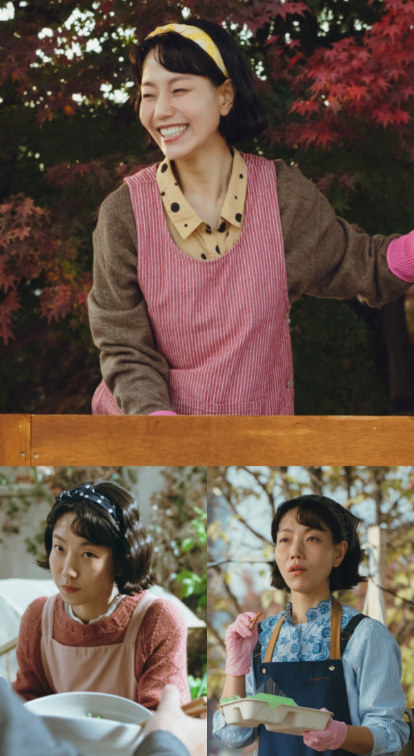 ▲'당신의 맛'(사진제공=지니 TV 오리지널)