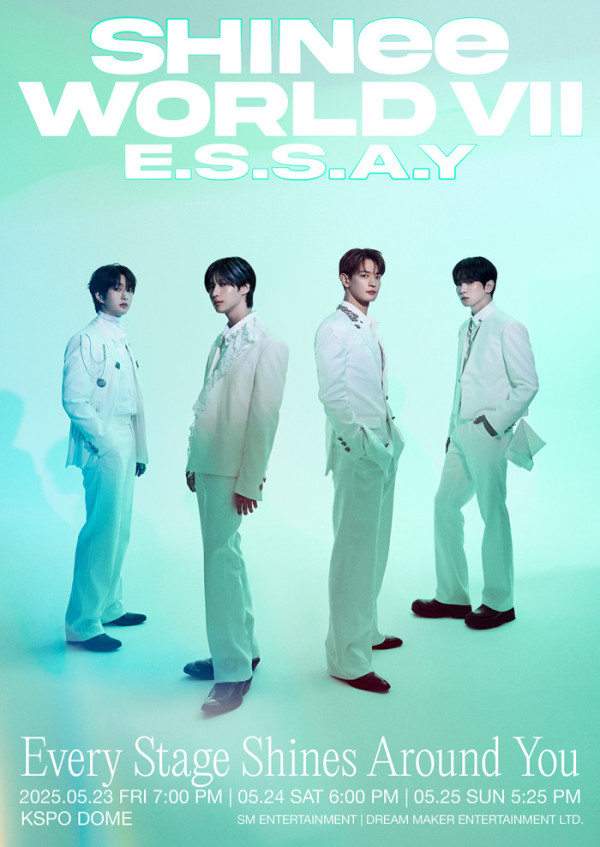 ▲샤이니 단독 콘서트 포스터(사진제공=SM엔터테인먼트)