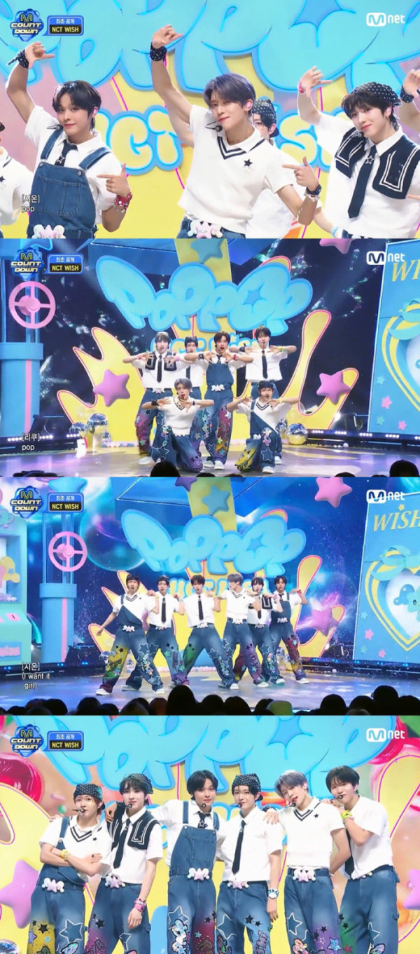 ▲'엠카운트다운' 무대 캡처(사진=Mnet 방송화면 캡처)