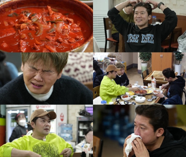 ▲'전현무계획2' 돼지찌개(사진제공=MBN·채널S)
