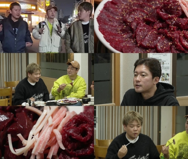 ▲'전현무계획2' 소 생고기 맛집(사진제공=MBN·채널S)