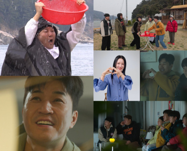▲'1박 2일 시즌4'(사진제공=KBS 2TV)