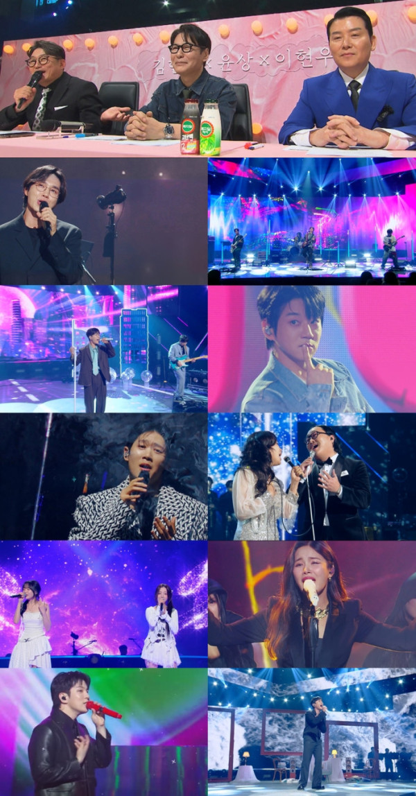 ▲'불후의 명곡' 김현철, 윤상, 이현우 특집(사진제공=KBS2)