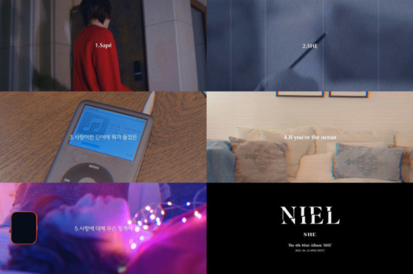 ▲니엘 (사진=EL&D엔터테인먼트 제공)