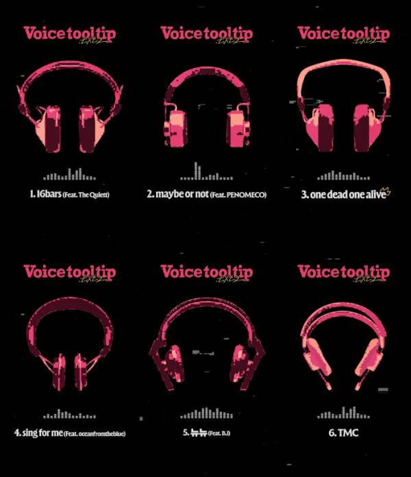 ▲허성현 (사진 = 아메바컬쳐 제공)