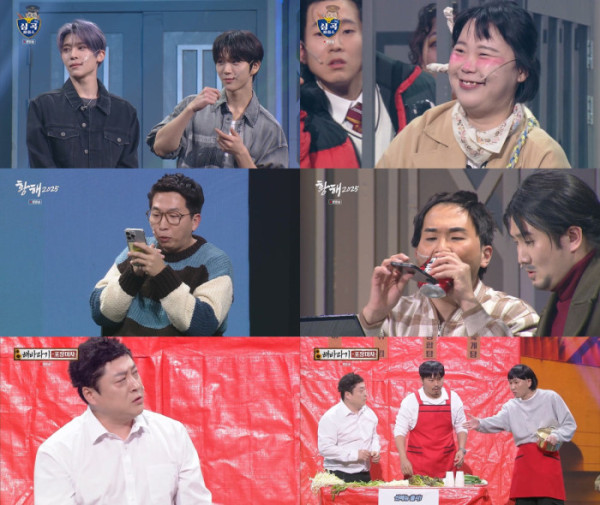 ▲'개그콘서트' (사진제공=KBS 2TV)