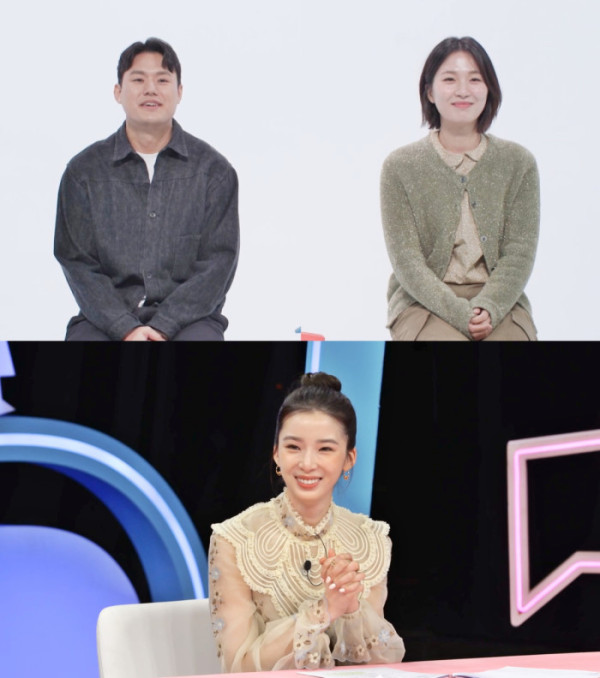 ▲'동상이몽2' (사진제공=SBS )