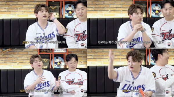 ▲우디 (사진 = 티빙 '야구대표자' 제공)