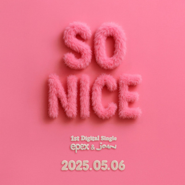 ▲이펙스 (사진 = C9엔터테인먼트 제공)