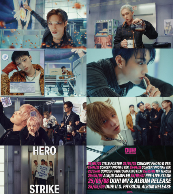 ▲피원하모니 (사진=FNC엔터테인먼트)