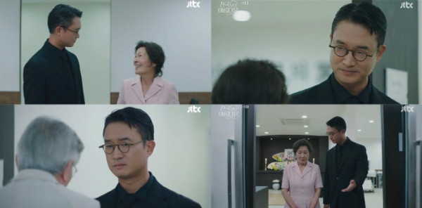 ▲'천국보다 아름다운' 조우진(사진=JTBC 방송화면 캡처)