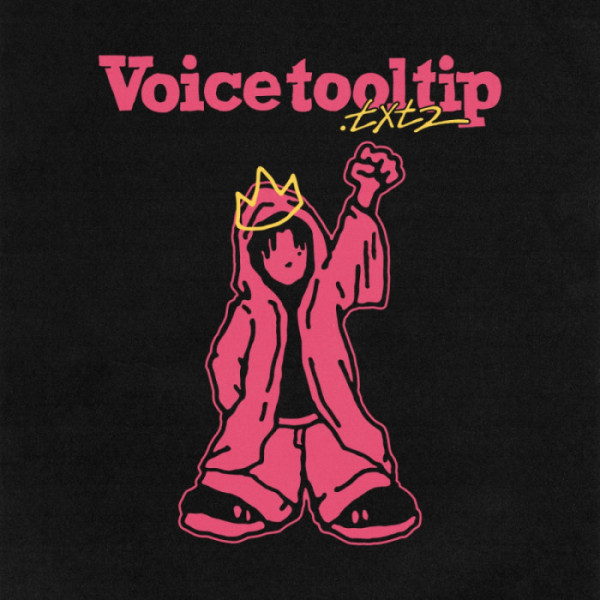 ▲허성현 (사진 = 아메바컬쳐 제공)