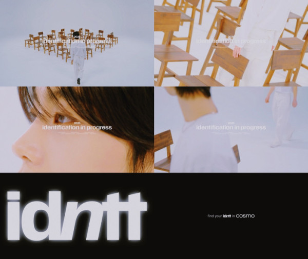 ▲아이덴티티(idntt) (사진=모드하우스 제공)