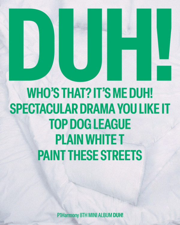 ▲피원하모니 ‘DUH!’ 타이틀 포스터 (사진=FNC엔터테인먼트)