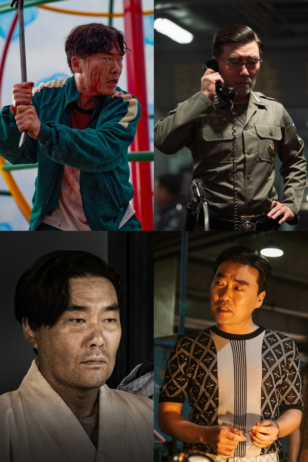 ▲유성주(플러스엠 엔터테인먼트 제공)