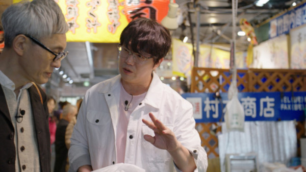 ▲'미친맛집' 10회(사진제공=넷플릭스)