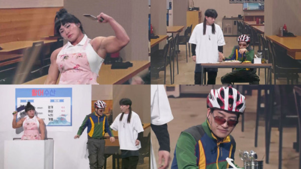 ▲'개그콘서트' (사진제공=KBS 2TV)