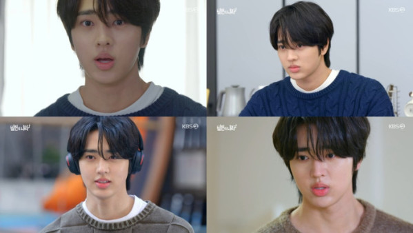 ▲'빌런의 나라' 은찬(사진제공=KBS2)