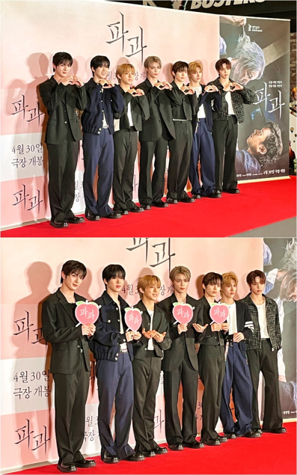 ▲누에라(사진=누아엔터테인먼트 제공)