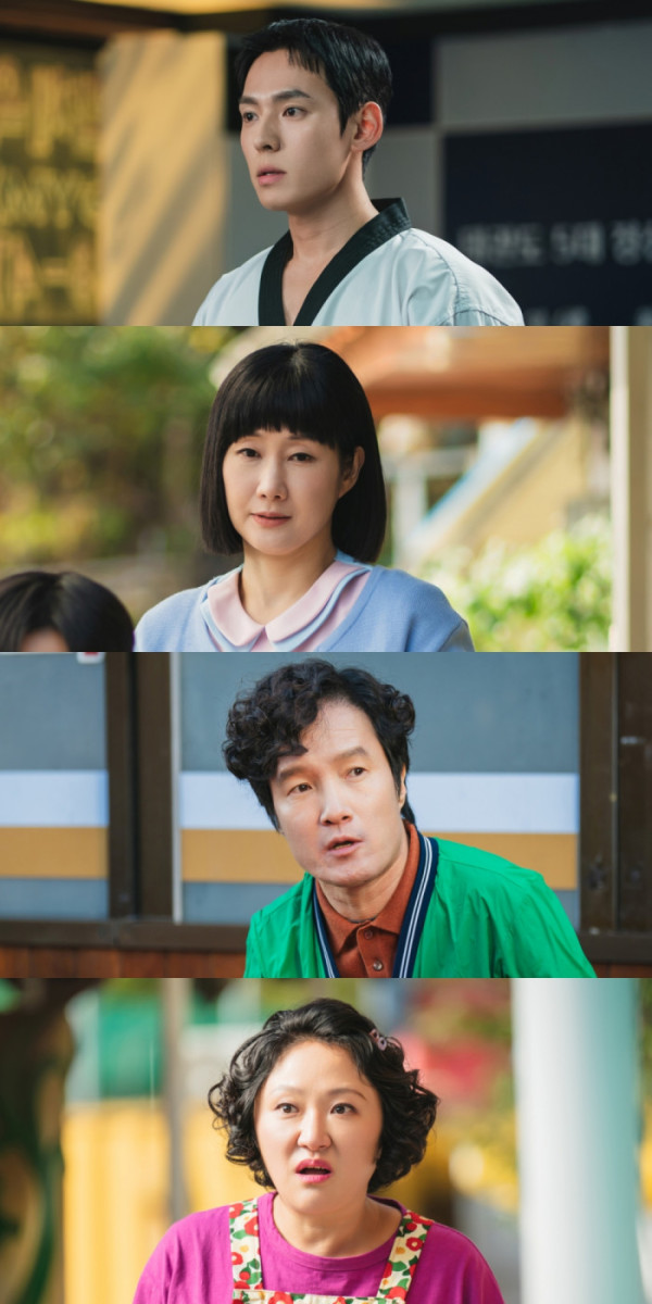 ▲'금주를 부탁해'(사진제공=tvN)