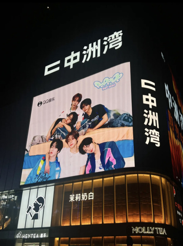 ▲NCT WISH 중국 팝업(사진제공=SM엔터테인먼트)