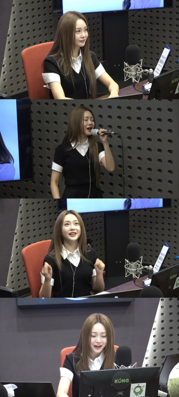 ▲‘은가은의 빛나는 트로트’ 홍지윤(사진 = KBS Happy FM)