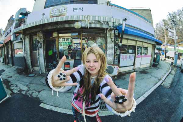 ▲식구 (사진 = AOMG 제공)