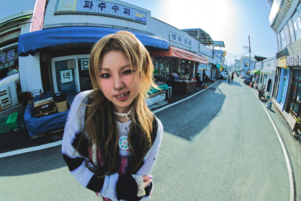 ▲식구 (사진 = AOMG 제공)