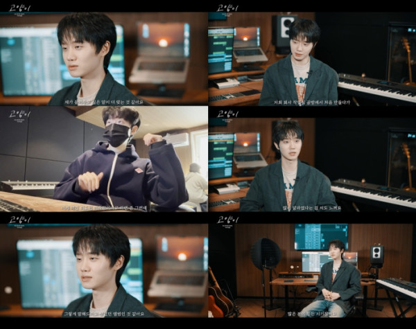 ▲하현상 (사진 = 웨이크원 제공)