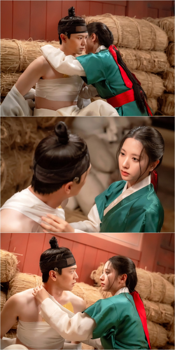 ▲'귀궁' 4화(사진제공=SBS)