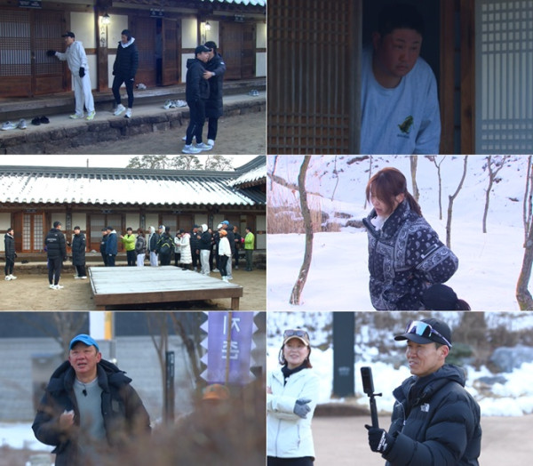 ▲'뛰어야 산다' 2회(사진제공=MBN)