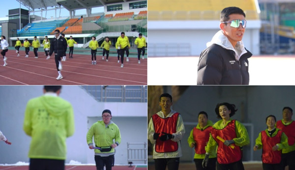 ▲'뛰어야 산다' 2회(사진제공=MBN)