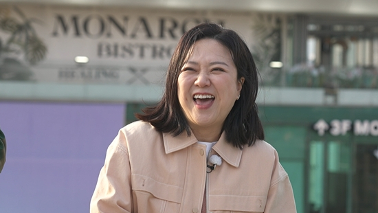 ▲'구해줘홈즈' (사진제공=MBC)