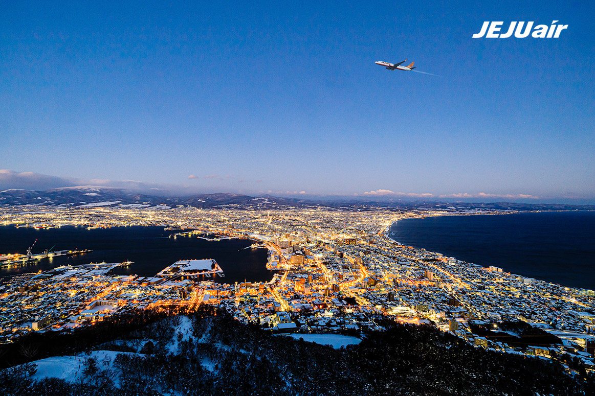 ▲제주항공이 인천~하코다테 노선에 신규 취항한다. (사진=제주항공)