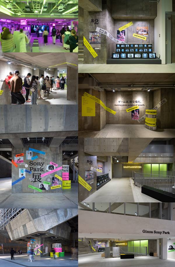 ▲베이비몬스터(사진제공=YG엔터테인먼트)