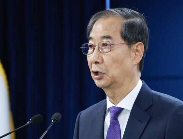 ▲한덕수 대통령 권한대행 국무총리가 1일 정부서울청사에서 대국민담화를 하고 있다 (연합뉴스)