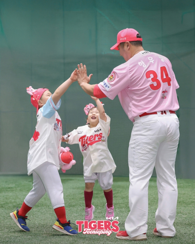 (사진제공=KIA 타이거즈)