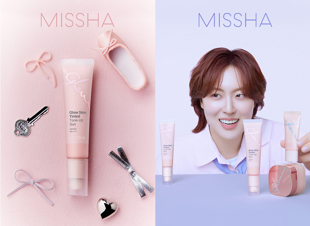 ▲미샤 ‘글로우 스킨 틴티드 톤업 선’ (사진제공=에이블씨엔씨)