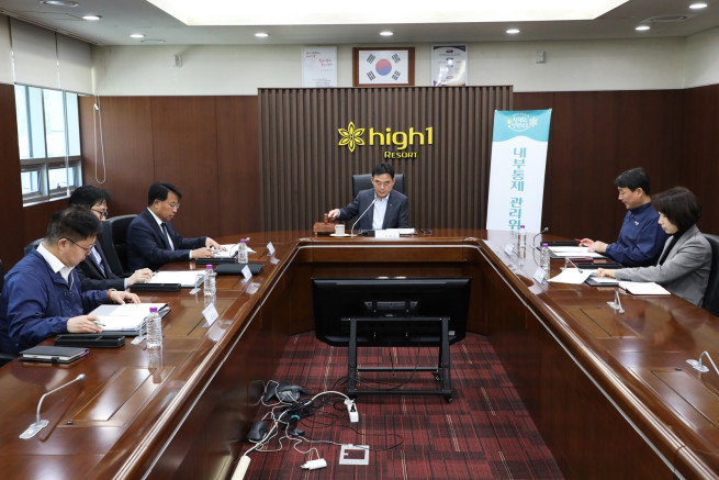 ▲강원랜드가 조직 내 발생할 수 있는 다양한 윤리위험 사전예방과 체계적 관리를 위해 지난달 30일 2025년 제1차 내부통제 관리위원회를 개최했다. (사진제공 = 강원랜드)