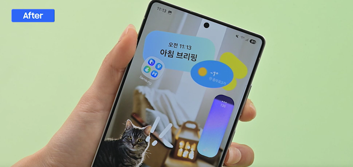 (삼성전자 뉴스룸)