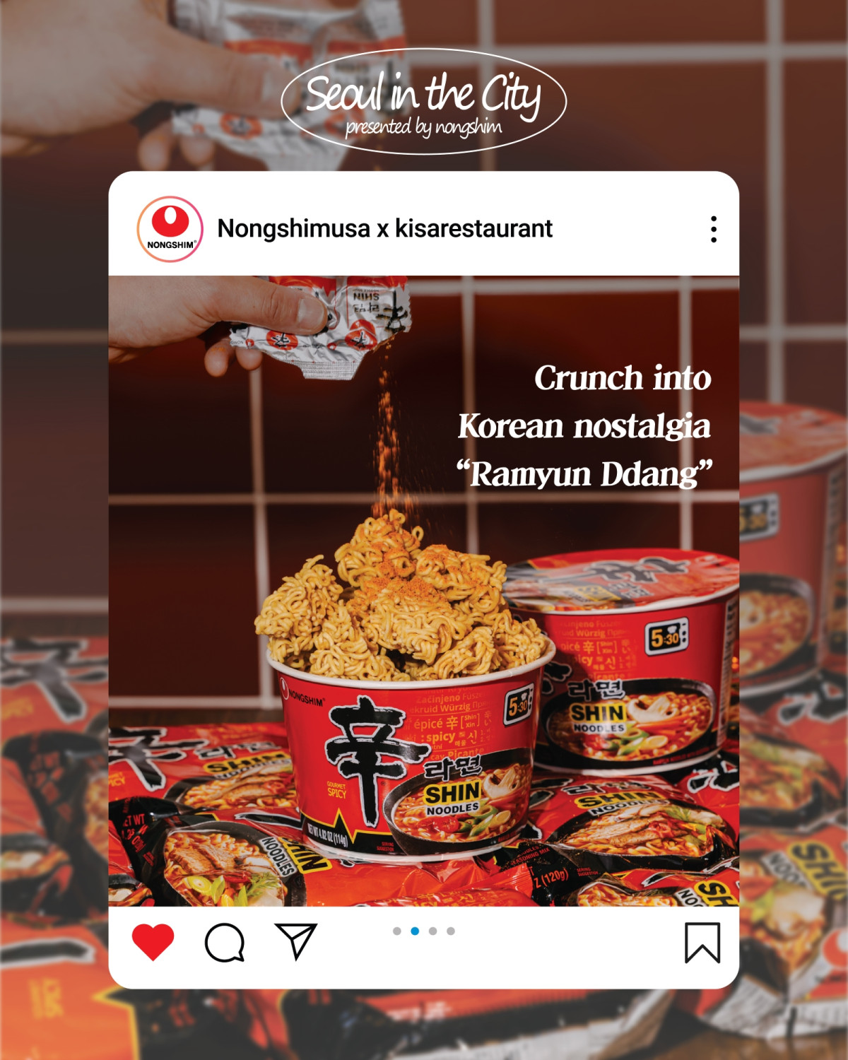 ▲농심 뉴욕 기사식당 신라면 라면땅 (사진제공=농심)