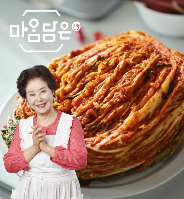 (마음담은 김치 제공)