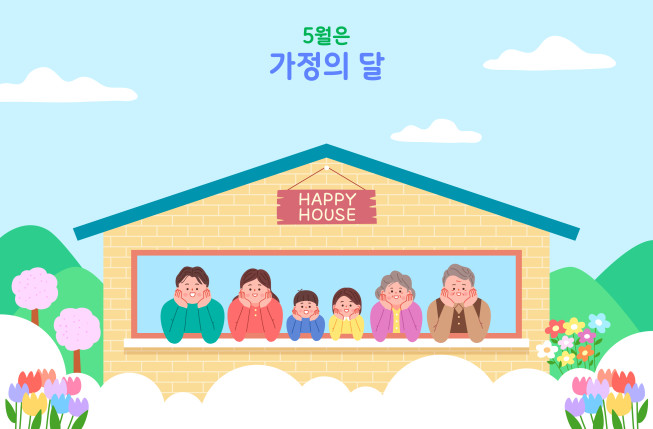 (게티이미지뱅크 )