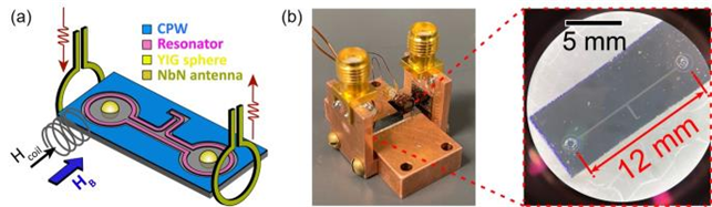 ▲한국과학기술원(KAIST)이 자기 성질을 가진 물질(자성체)로 양자컴퓨팅 기술을 세계 최초로 구현하는 데 성공했다고 6일 밝혔다. (사진제공=KAIST)