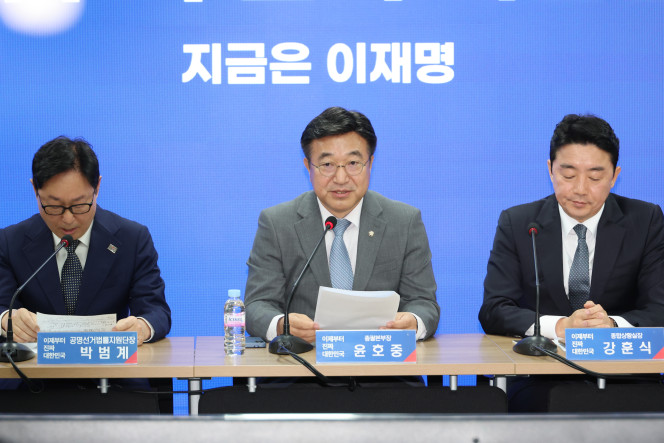 ▲더불어민주당 윤호중 선대위 총괄본부장이 6일 서울 여의도 당사에서 열린 총괄본부장단회의에서 발언하고 있다. 2025.5.6. (연합뉴스)