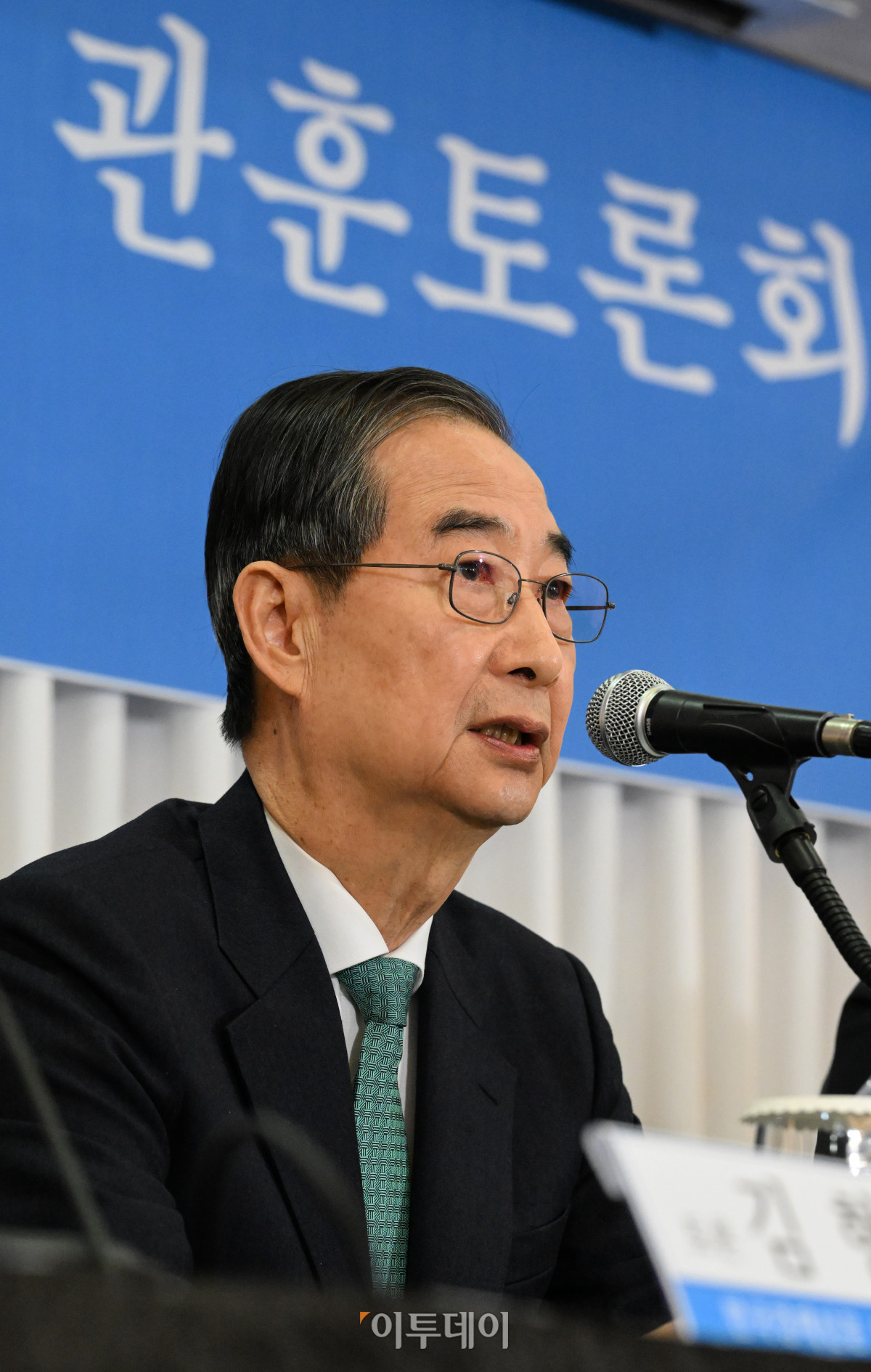 ▲한덕수 무소속 대통령선거 예비후보가 6일 서울 중구 코리아나 호텔에서 열린 관훈토론회에서 기조연설을 하고 있다. 국회사진취재단